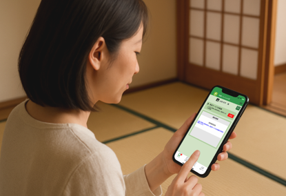 インフォセント